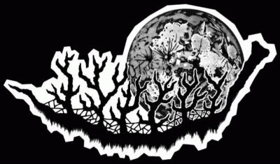 logo Despondent Moon